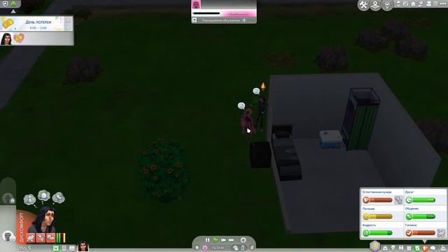 Sims 4 проходим сценарий "От нищеты к багатству" смотреть онлайн