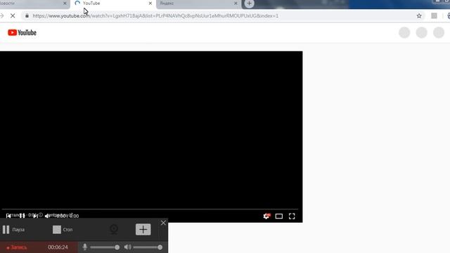 Моя страница ВКонтакте смотреть онлайн