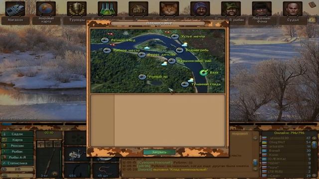 Лучшая рыбалка для PC -  Fantastic Fishing -  Обзор от Project X: Team
