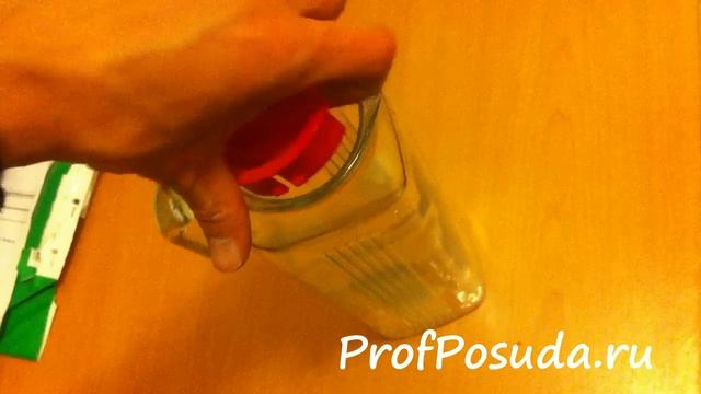 Кувшин с крышкой 1.3 литра арт 4774 смотреть онлайн