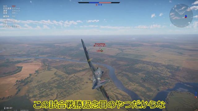 ＜WarThunder＞ゆっくりの惑星戦記　No.3　Pz.Kpfw.IV(H) смотреть онлайн