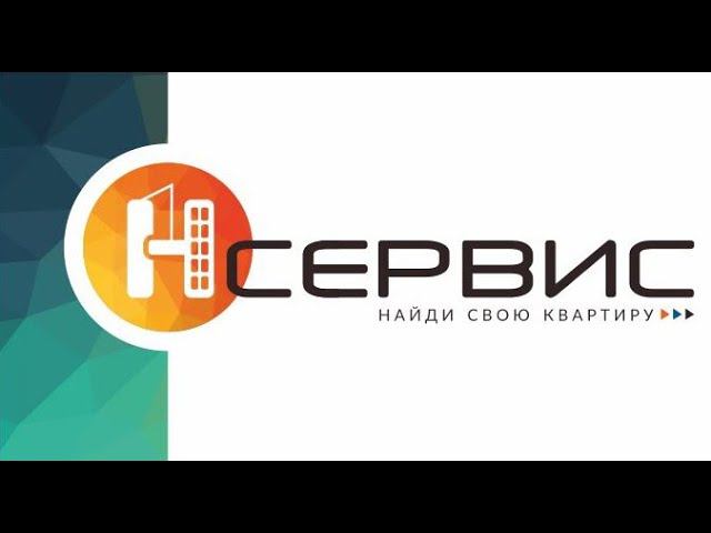 Купить квартиру в Барнауле КВАРТИРА ПРОДАНА Возьмем ваш объект на продажу
