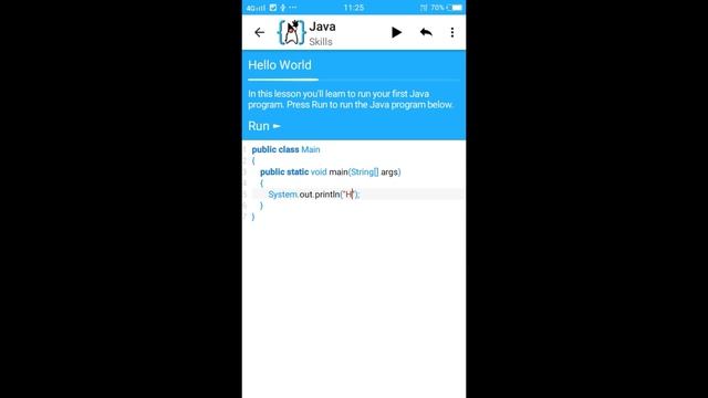How to run java program on android mobile. смотреть онлайн