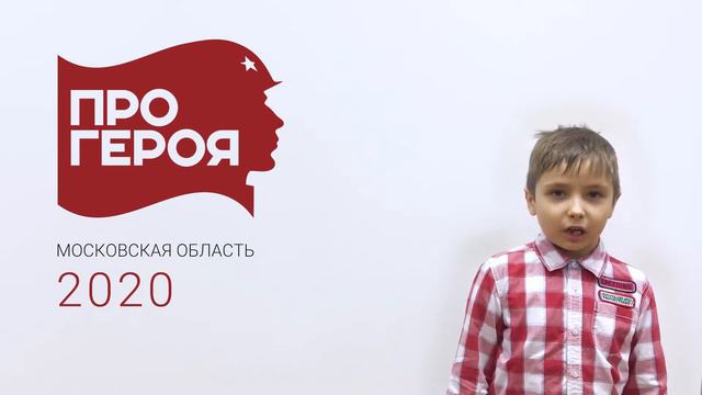 Шарипов Хусаин Шарипович #ПРОГЕРОЯ смотреть онлайн