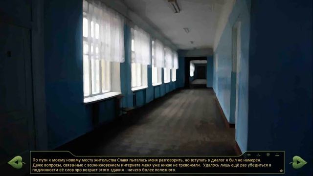 Бесконечное лето - Село номер ноль ( Путь до интерната) смотреть онлайн