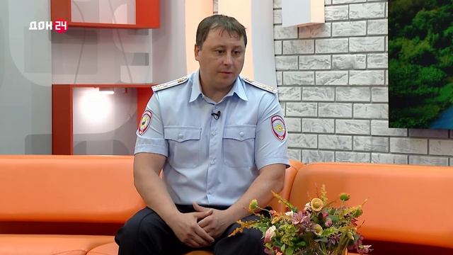 Сотрудник ГУ МВД России по Ростовской области выступил в телеэфире смотреть онлайн