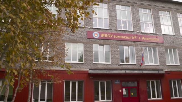 Ремонт в школах г. Апатиты смотреть онлайн