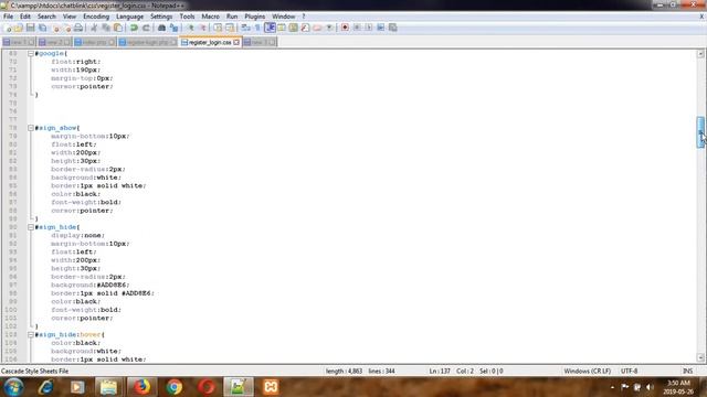 How to make social network with php in hindi-urdu part 3 смотреть онлайн