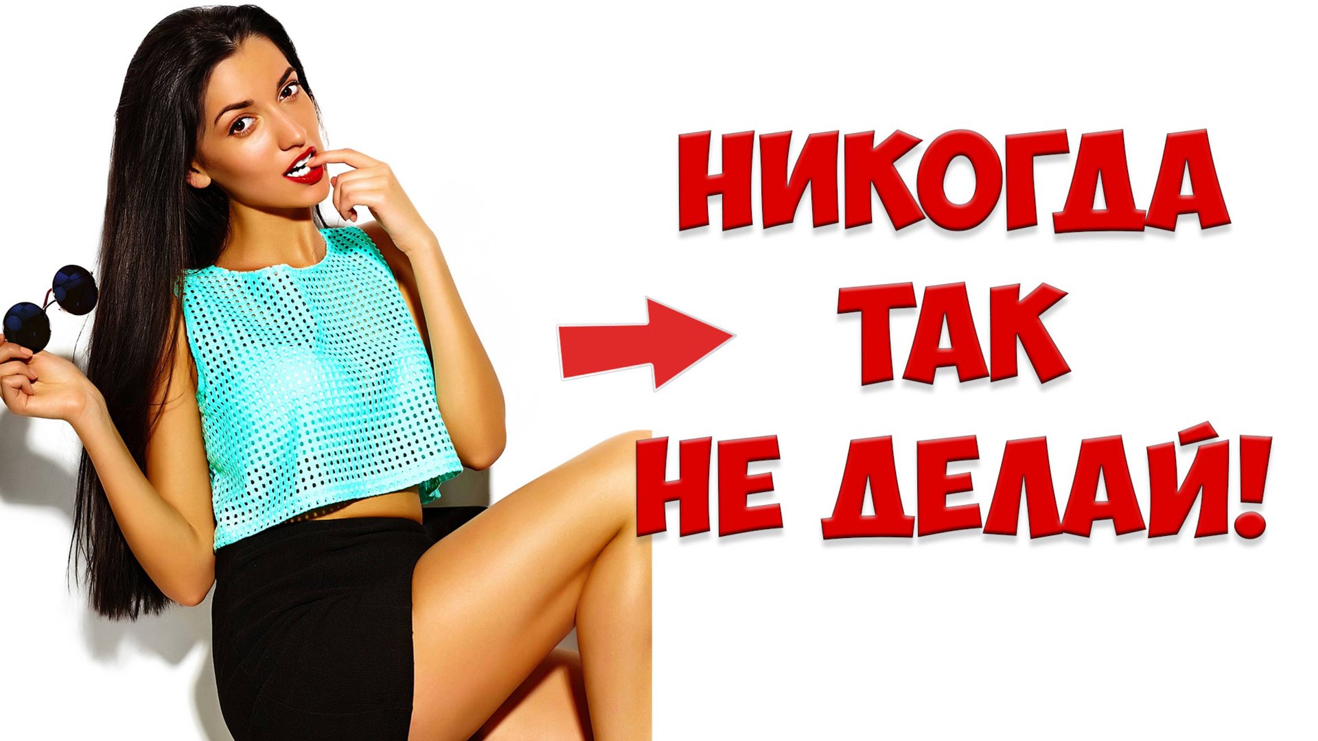 Жизненные истории про бывших жен.Инструкция отношений после развода с женой,когда жена ушла с детьми смотреть онлайн