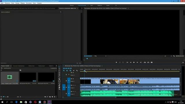 МОНТАЖ В PREMIERE PRO! смотреть онлайн
