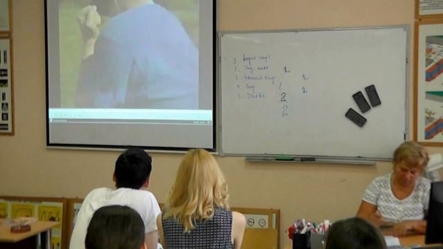 Оказание первой помощи часть2/4 смотреть онлайн