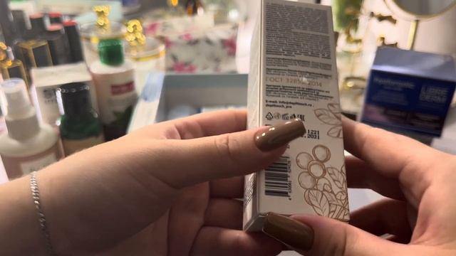 РАСПАКОВКА БОКСА | ROYAL SAMPLES | 2023 | FABULOUS MOMENTS ❤️ смотреть онлайн