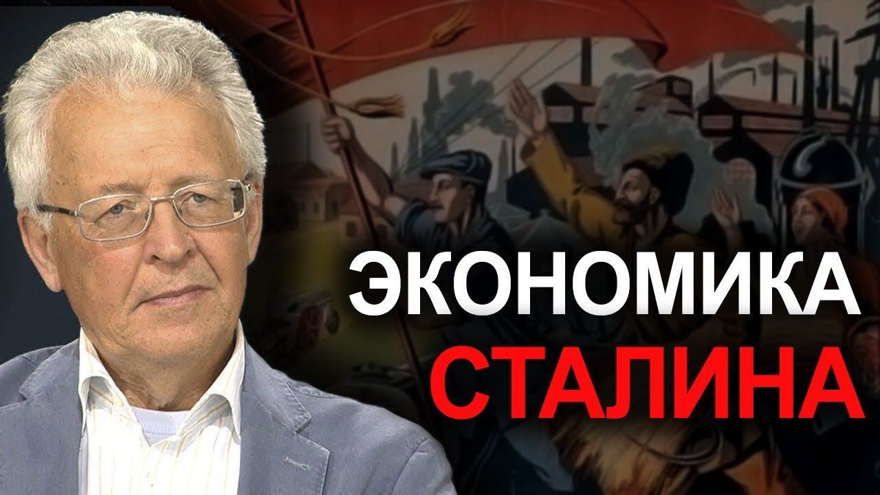 Без здравого смысла нам смерть. Валентин Юрьевич Катасонов смотреть онлайн