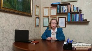 Как сейчас засчитывается служба в армии в стаж для пенсии