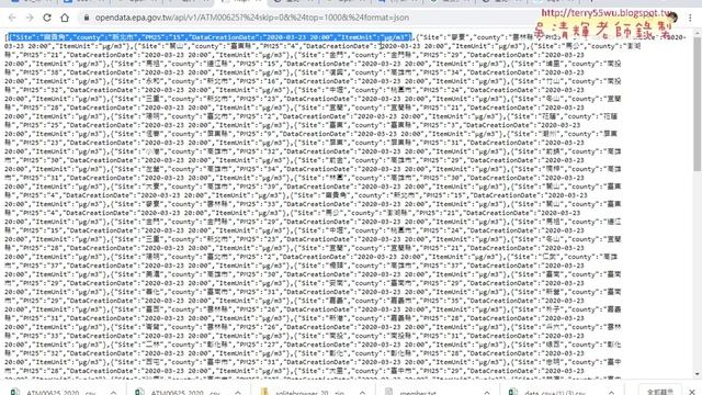 07 PM25網站的JSON與XML檔案格式 смотреть онлайн