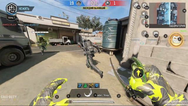 Call of duty mobile#474 Нежить атакует смотреть онлайн