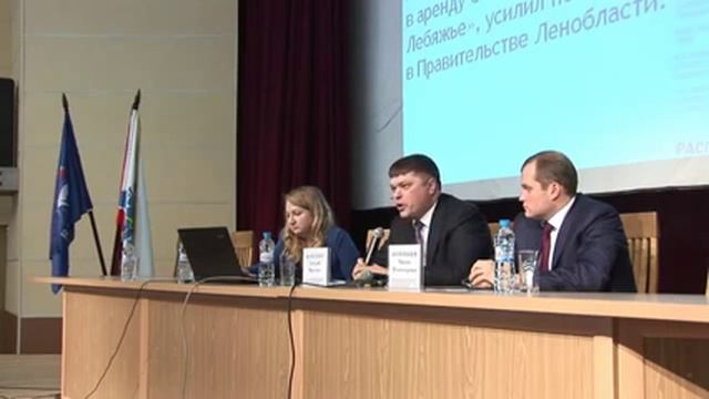 Совещание по причинам конфликта руководства Кировского района и Ленинградской области смотреть онлайн