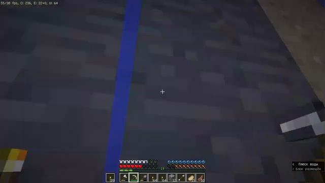 Minecraft OptiFine HD 1.12.2 выживание №5 смотреть онлайн