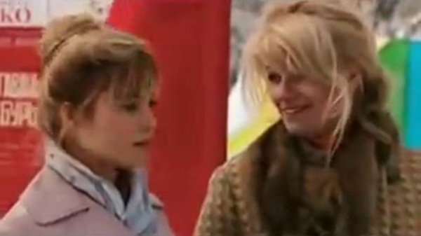 I vse-taki ya lyublyu 11 seria