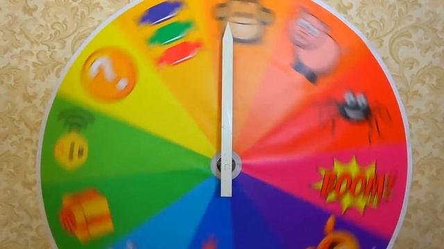 Kids Playing At Magic Wheel