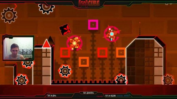 [RU,ENG] DeCode | Прохождение