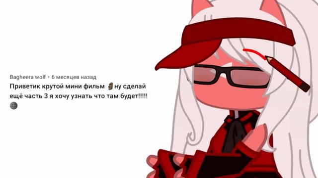 что ты мне дашь за этот поп ит? смотреть онлайн
