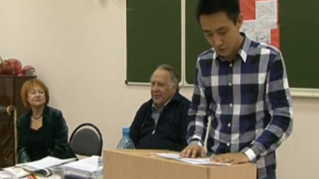 "Крапивинские чтения" в Тюменском государственном университете смотреть онлайн