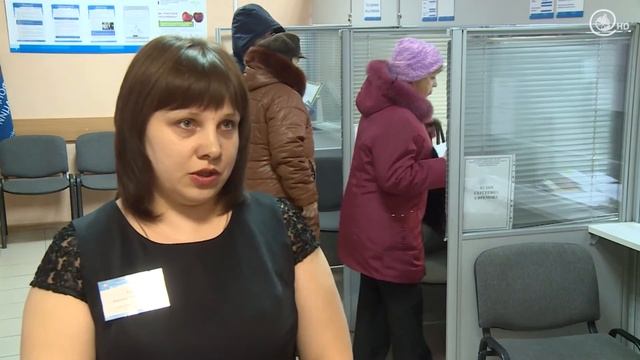 Личный кабинет застрахованного лица смотреть онлайн