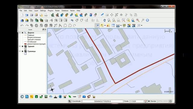 GIS Minsk смотреть онлайн