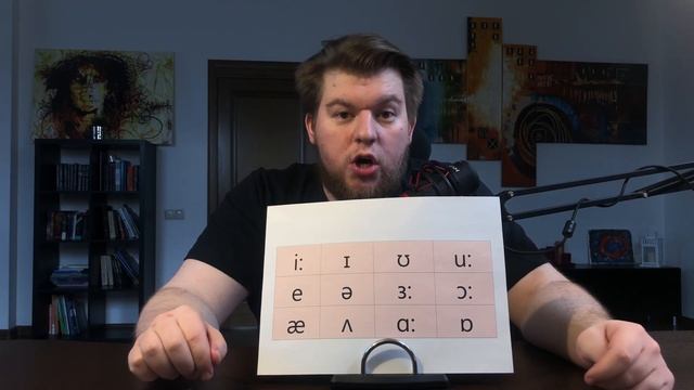 Как улучшить произношение и избавиться от русского акцента в английском? [Английский по порядку] смотреть онлайн