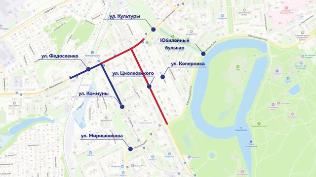 4 февраля в 14:00 будет закрыт перекресток улиц Циолковского и Культуры смотреть онлайн