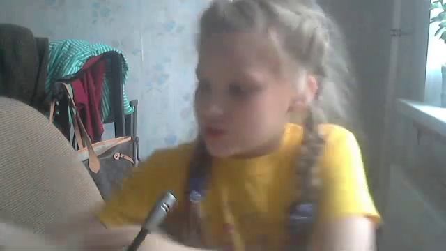 Видео с веб-камеры. Дата: 25 апреля 2013 г., 14:33.