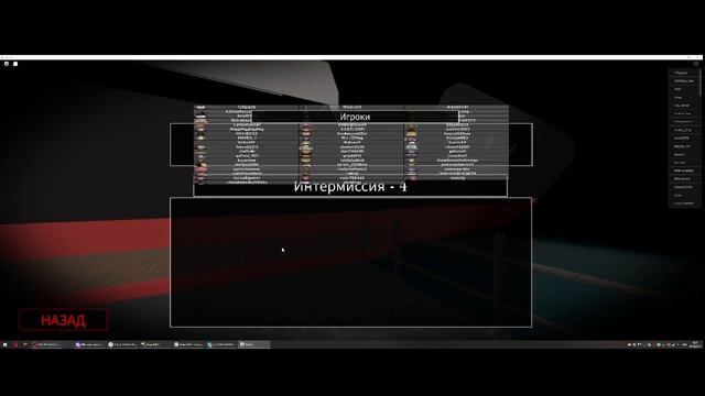 piggy 100 игроков в роблоксе ! смотреть онлайн