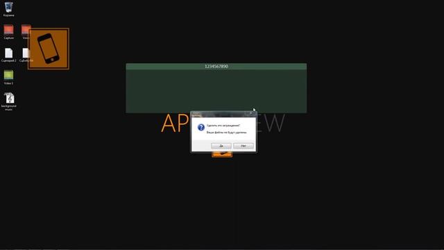 [Windows-обзор] Fences смотреть онлайн