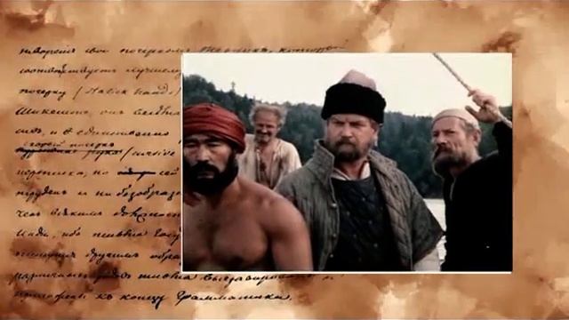 Вольные герои Отечества Фильм 1 смотреть онлайн