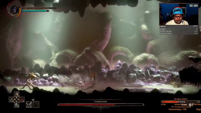 Grime - Борис хрен попадешь! | Нарезка