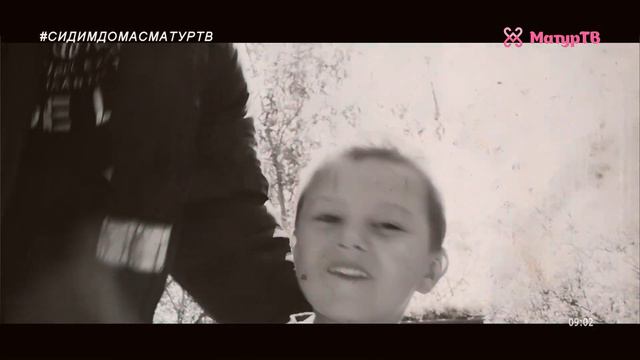 Прямая трансляция пользователя Матур ТВ смотреть онлайн