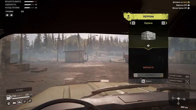 ТРУБА-ДЕЛО!!! SNOW RUNNER! #6 смотреть онлайн
