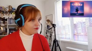 Реакция на FREEMAN 996 - Грёзы