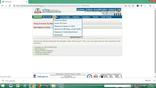 How to Download Prefilled XML file & Upload ITR смотреть онлайн