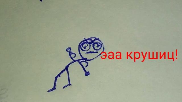 Пошел в магазин перед карантином называется смотреть онлайн