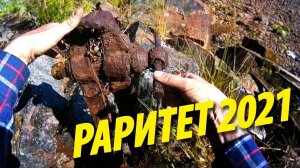 ч.2 Чупинская кругосветка | Верхнее и Нижнее Пулонгское | Поход 2021