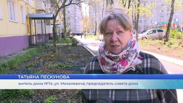 Библиотека под открытым небом заработала 1 мая на ул. Михалевича, д.14. смотреть онлайн