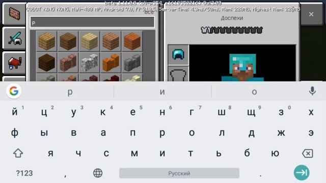 Охлаждение компьютера: топ модели для гейминга 