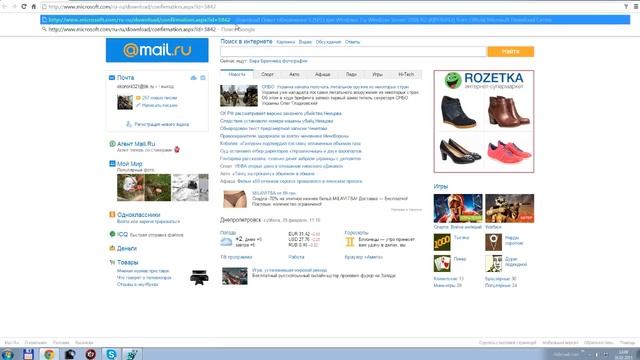 Что делать если выдаёт ошибку Неполадка при подключении к серверам Steam. Решение есть смотреть онлайн