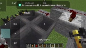 ГАЙД НА АВТО ЗЕЛЬЕВАРКУ ДЛЯ АНАРХИИ|ЭТИ ЗЕЛЬЯ ВООБЩЕ ЗАКАНЧИВАЮТСЯ?!?!?