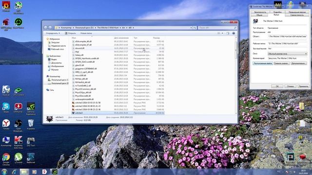 Error script compilation The Witcher 3 Wild Hunt error script compilation FIX (Ошибка модов) смотреть онлайн
