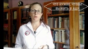 СКАНДАЛЬНАЯ КЛАССИКА: "С УЛЫБКОЙ ИЗ АДА". "Один день Ивана Денисовича" Александра Солженицина