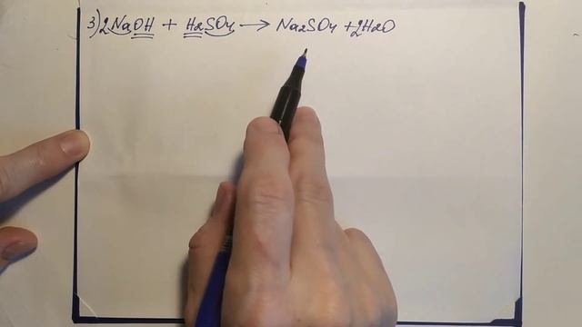 17. Кислоты. Классификация. Общие свойства, получение. смотреть онлайн