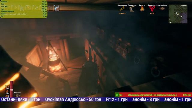 Valheim Проходження 4 бос Мати смотреть онлайн
